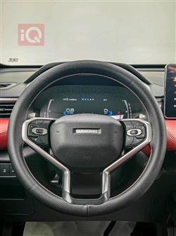 هافال جوليون